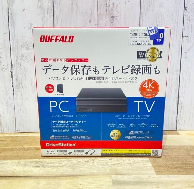 大治町　リサイクルショップ,バッファロー,外付けHDD,EDS4U3-BD