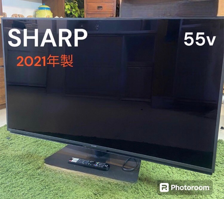 シャープ,テレビ,大治町,リサイクルショップ,買取