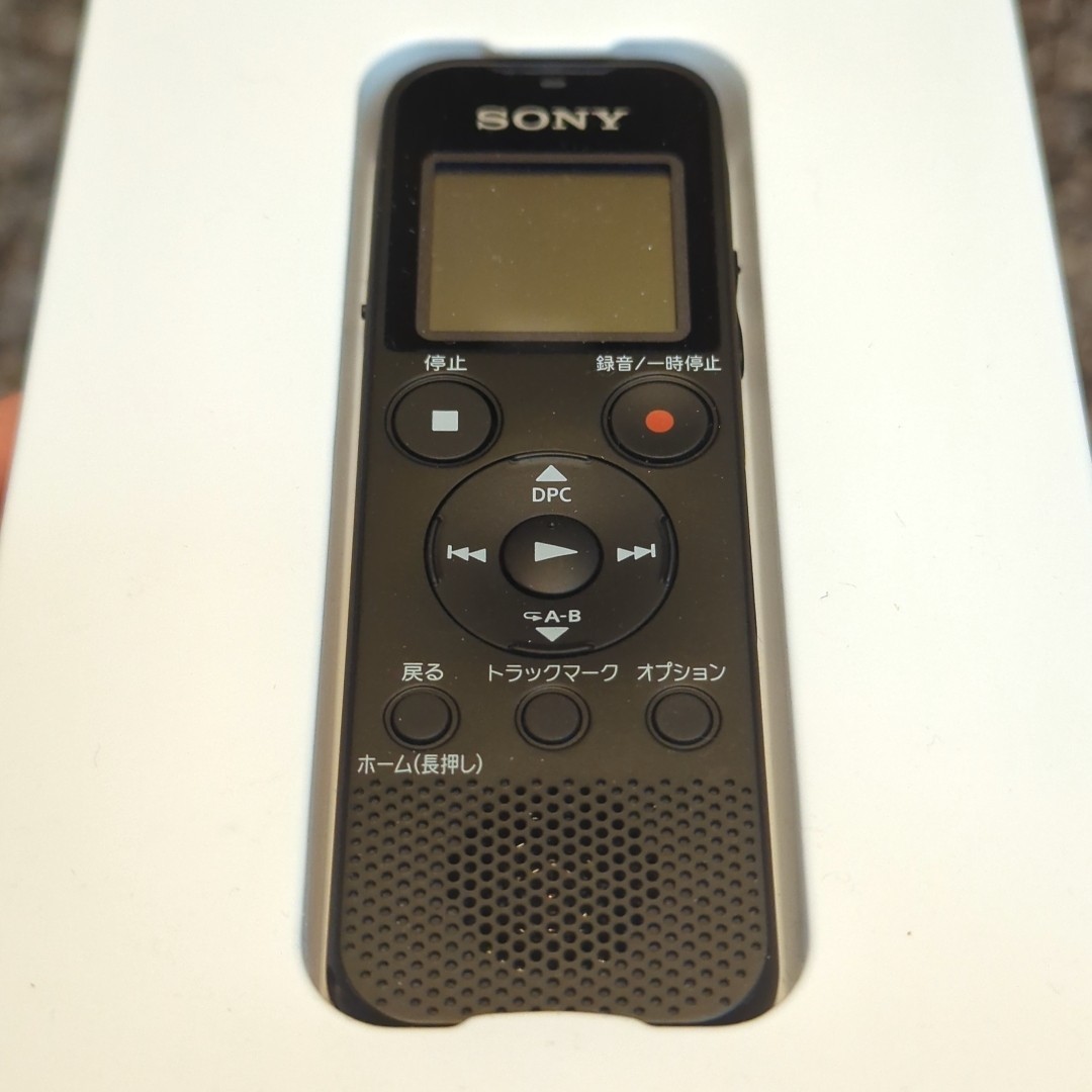 sony,icレコーダー、ICD-PX470F、大治町、リサイクルショップ、買取