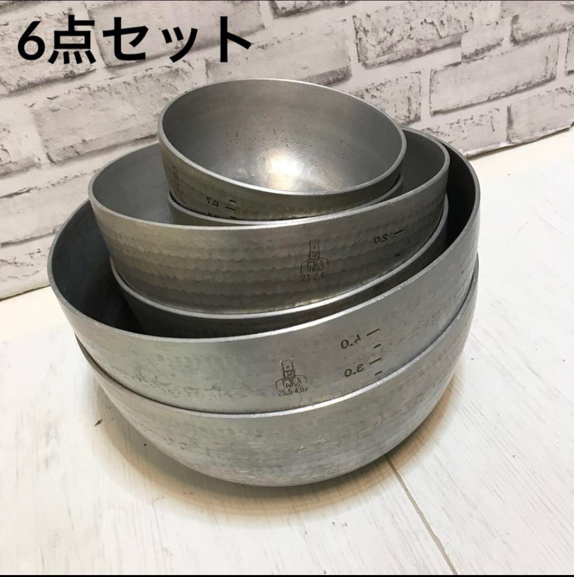 業務用食器　厨房機器　名古屋市　買取　愛知