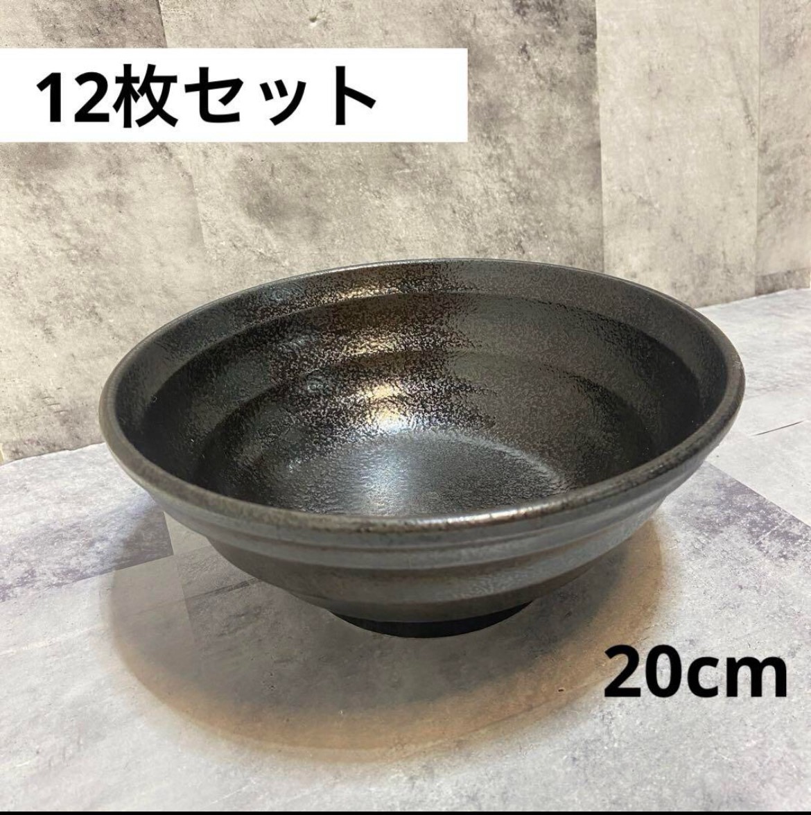 業務用食器　厨房機器　名古屋市　買取　愛知