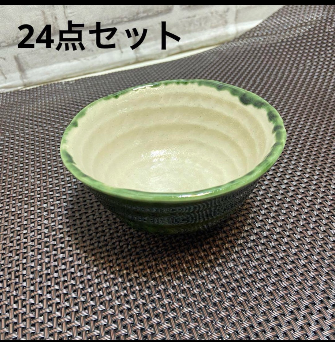 業務用食器　厨房機器　名古屋市　買取　愛知