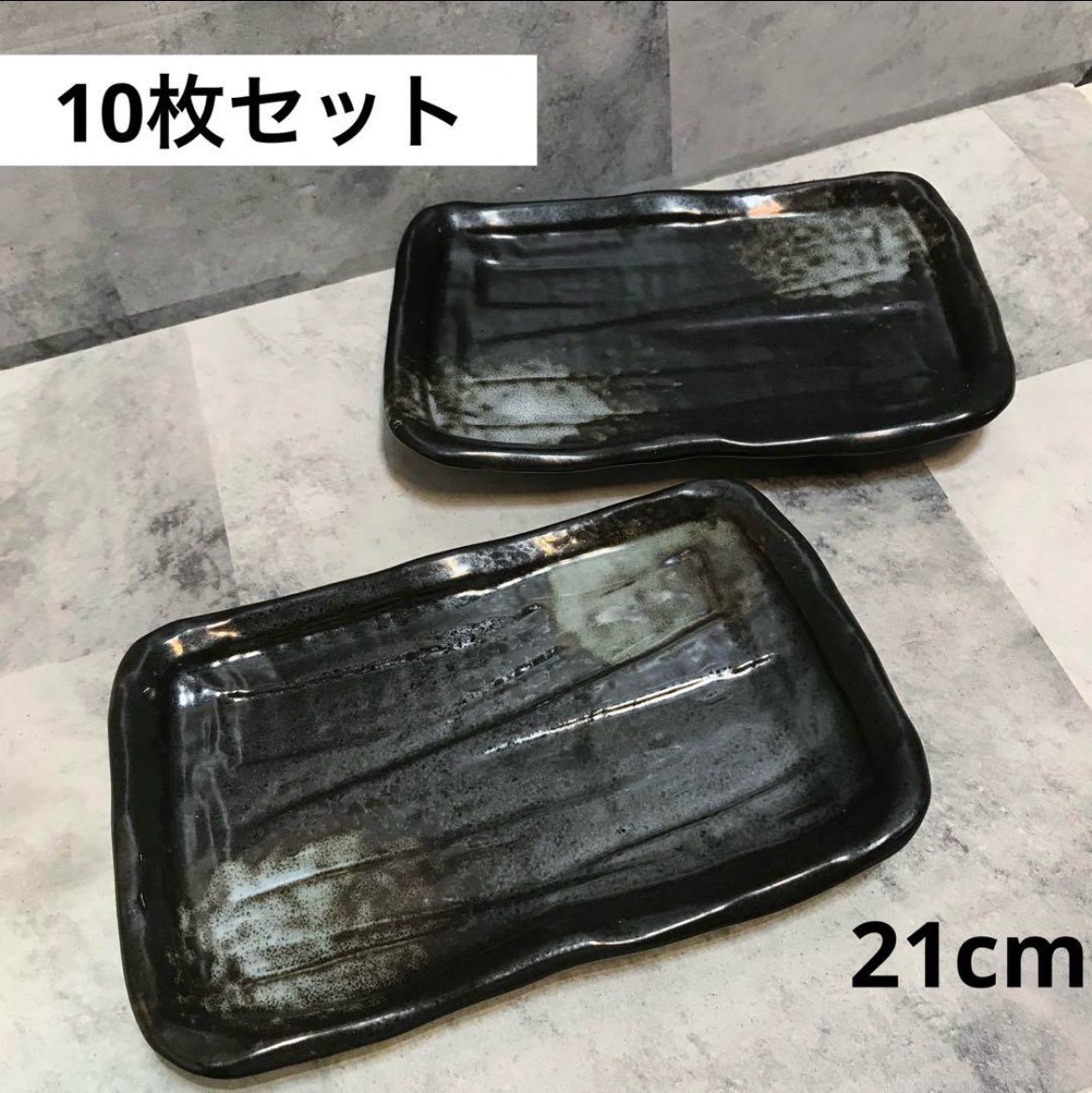 業務用食器　厨房機器　名古屋市　買取　愛知