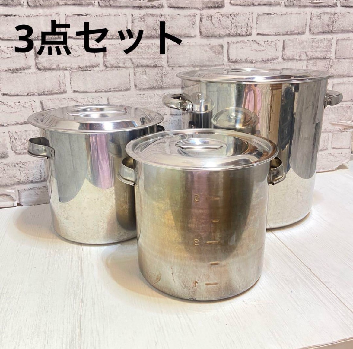 業務用食器　厨房機器　名古屋市　買取　寸胴鍋