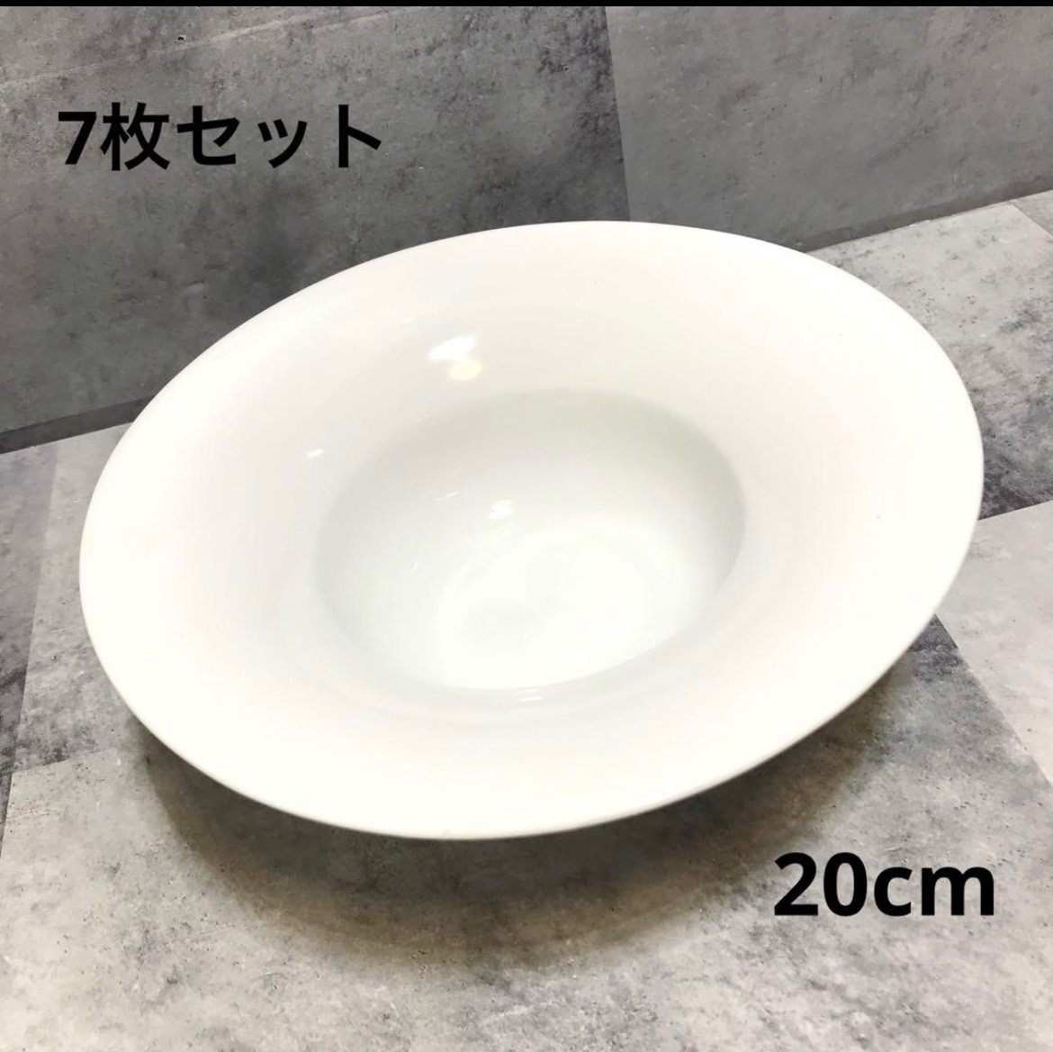 業務用食器　厨房機器　名古屋市　買取　愛知