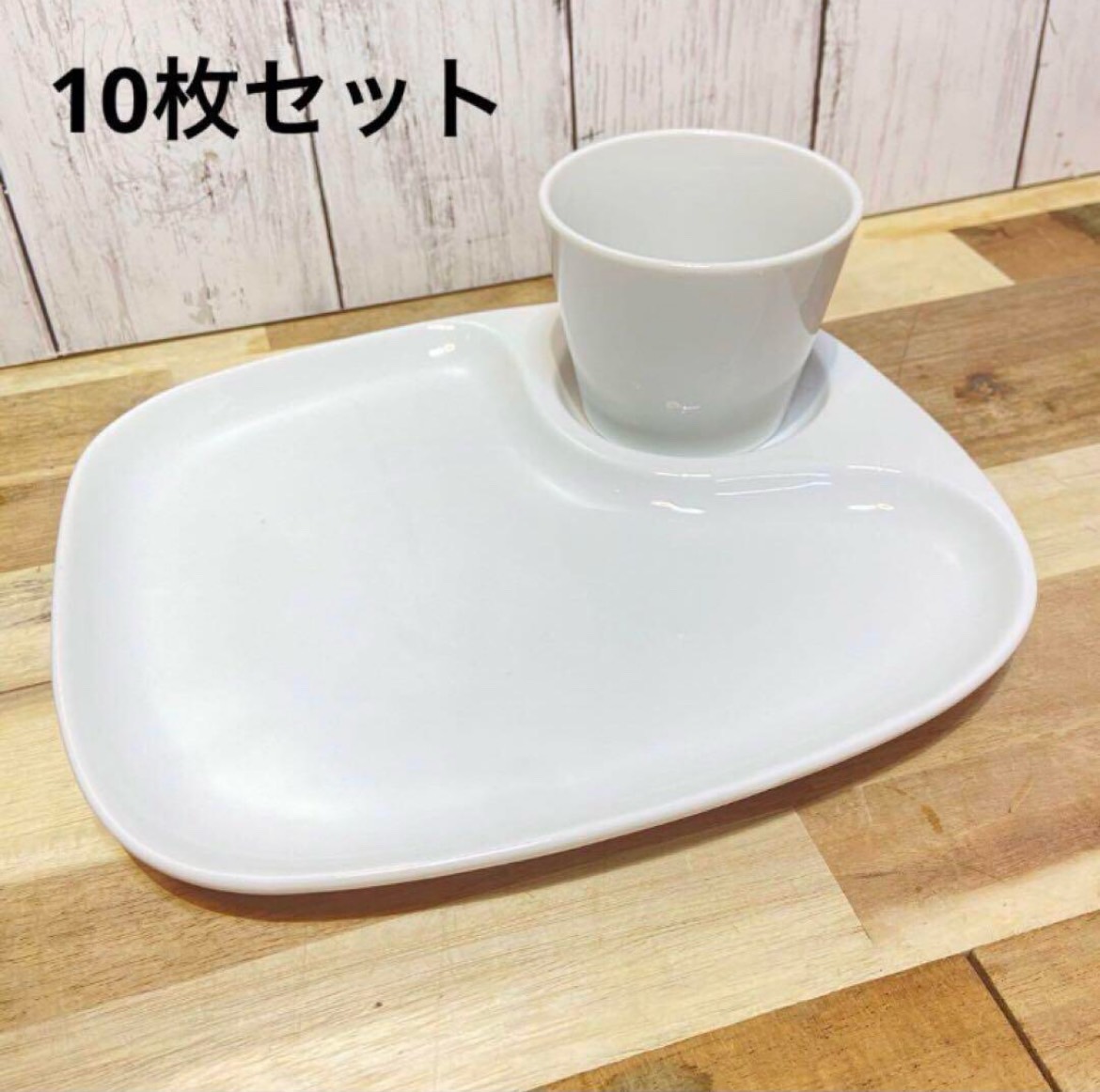 業務用食器　厨房機器　名古屋市　買取　愛知