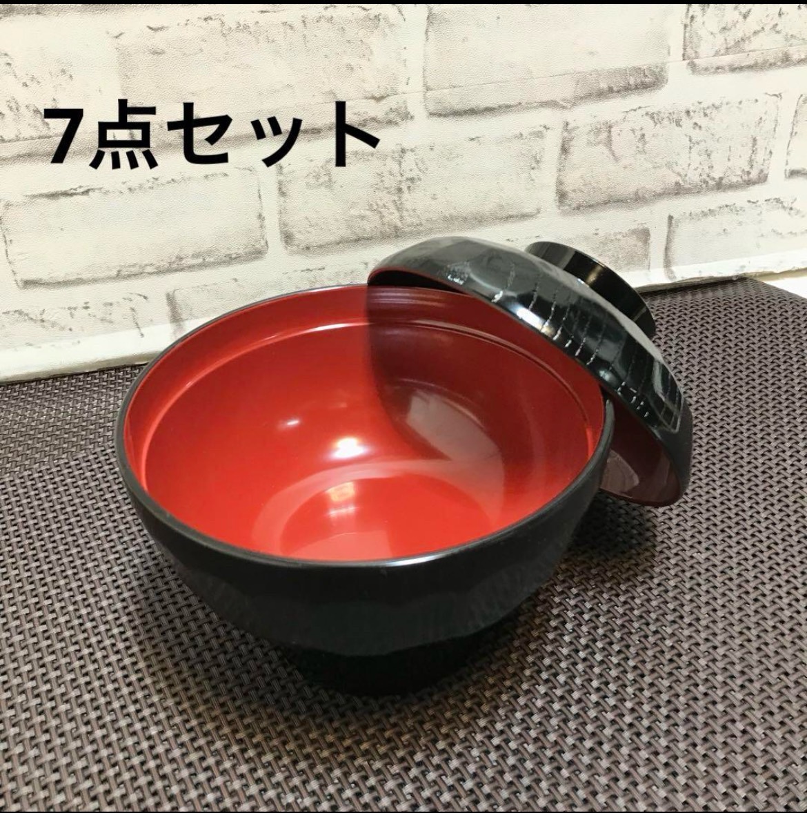 業務用食器　厨房機器　名古屋市　買取　愛知