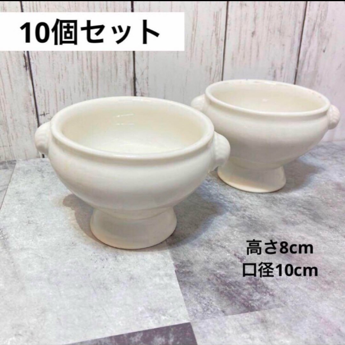 業務用食器　厨房機器　名古屋市　買取　愛知