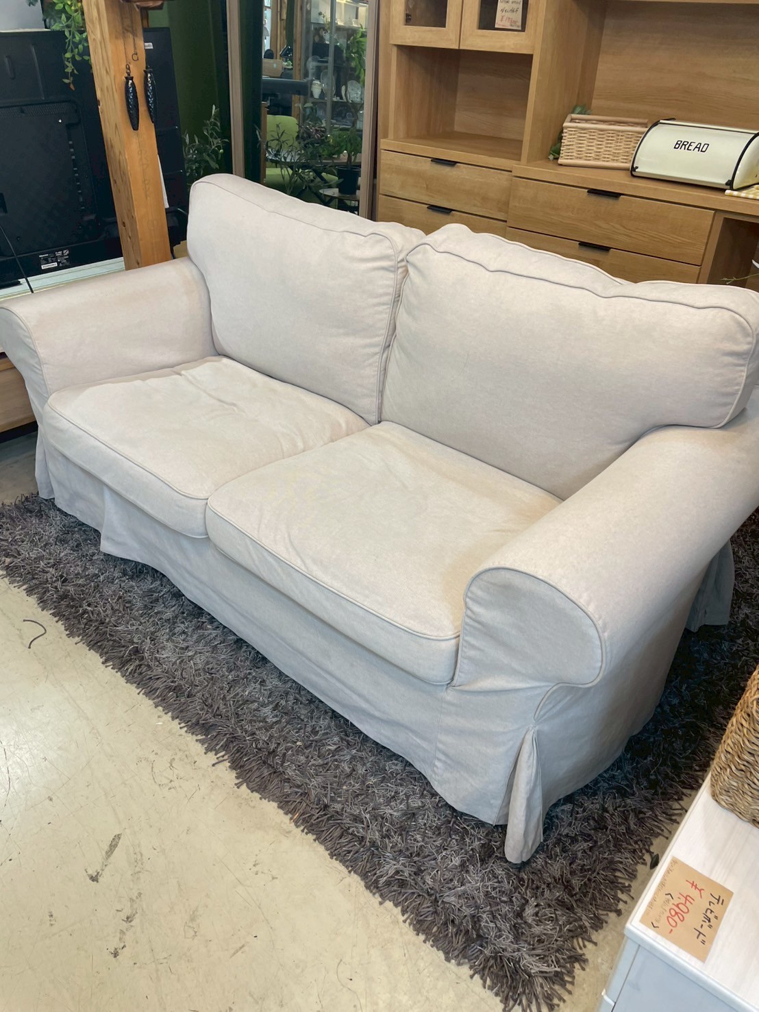 家具の買取　名古屋リサイクルショップシンプー　ソファ　IKEA　イケア　ホワイト　EKTORP　エークトルプ