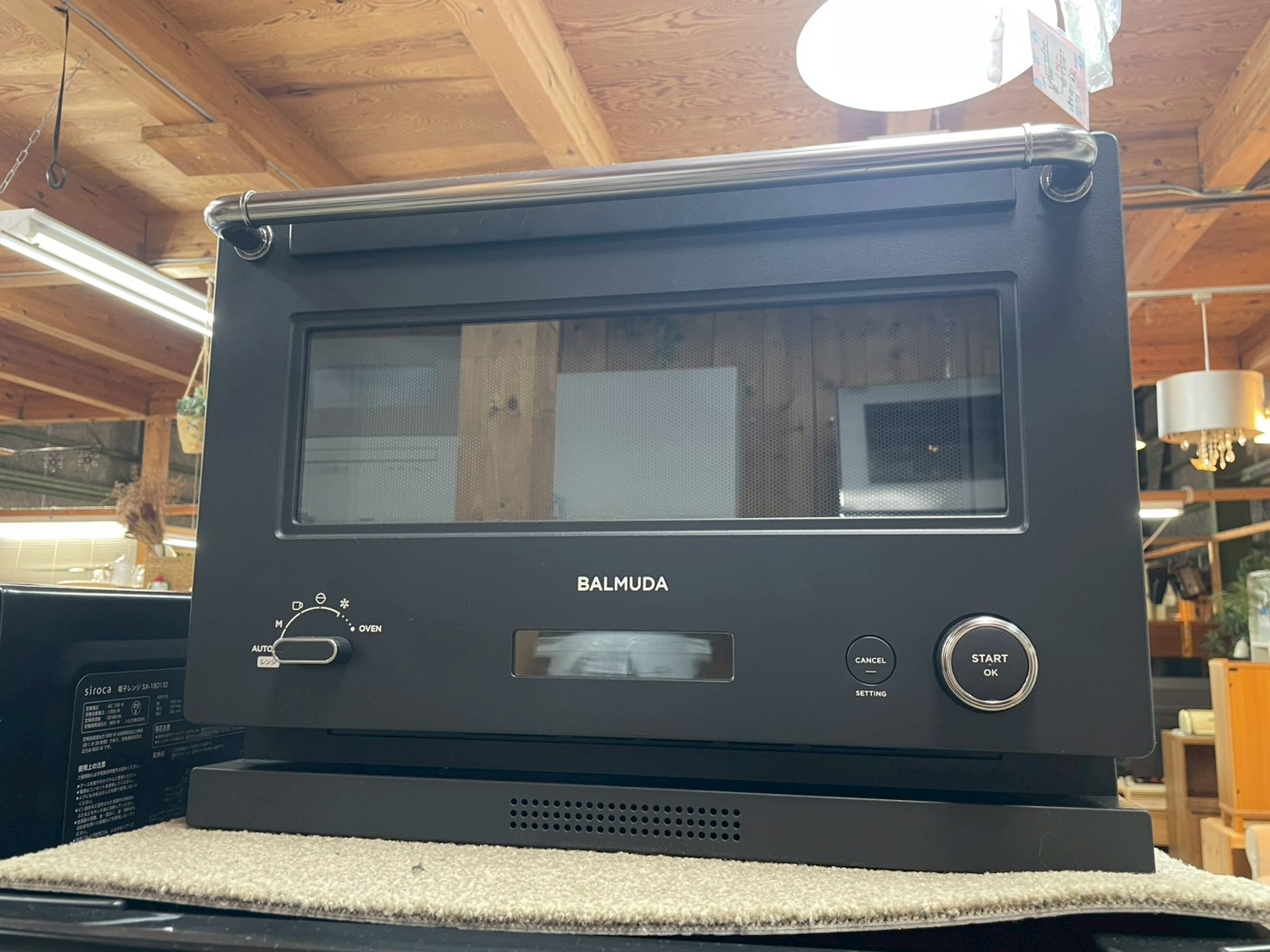 生活家電の買取　リサイクルショップシンプー　名古屋市　バルミューダ　BALMUDA　2023年製　高年式　K09A-BK　ブラック　電子レンジ