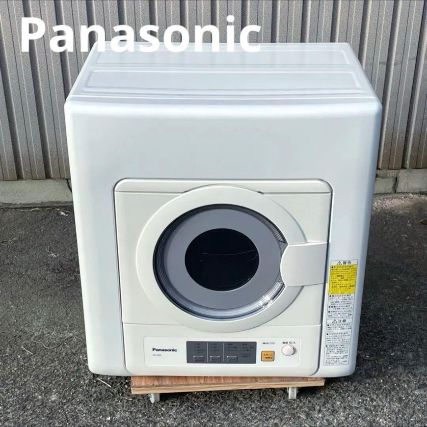 名古屋で家電の買取　リサイクルショップシンプー　パナソニックPanasonic　電気衣類乾燥機　2022年製　NH-D503　ホワイト5.0㎏