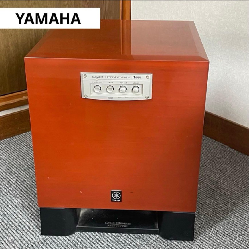 オーディオ機器の買取　リサイクルショップ　シンプー　ヤマハ　YAMAHA　サブウーファー　YST-SW515　アンプ　QD-Bass